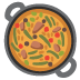 🥘